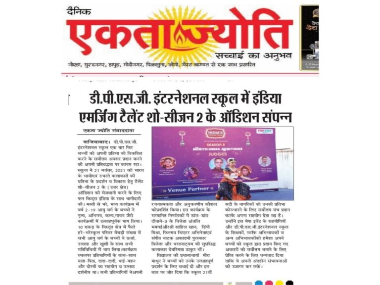 WhatsApp-Image-2021-11-23-at-3.34.42-PM
